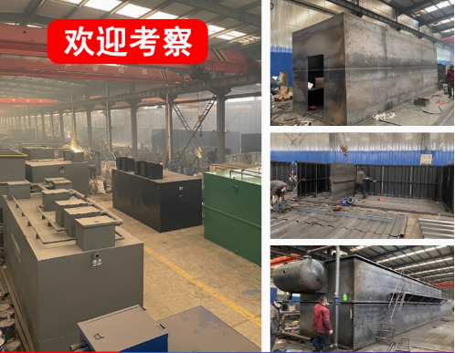 杞县嘉源通环保：专注污水治理，定制化设备解决全场景需求